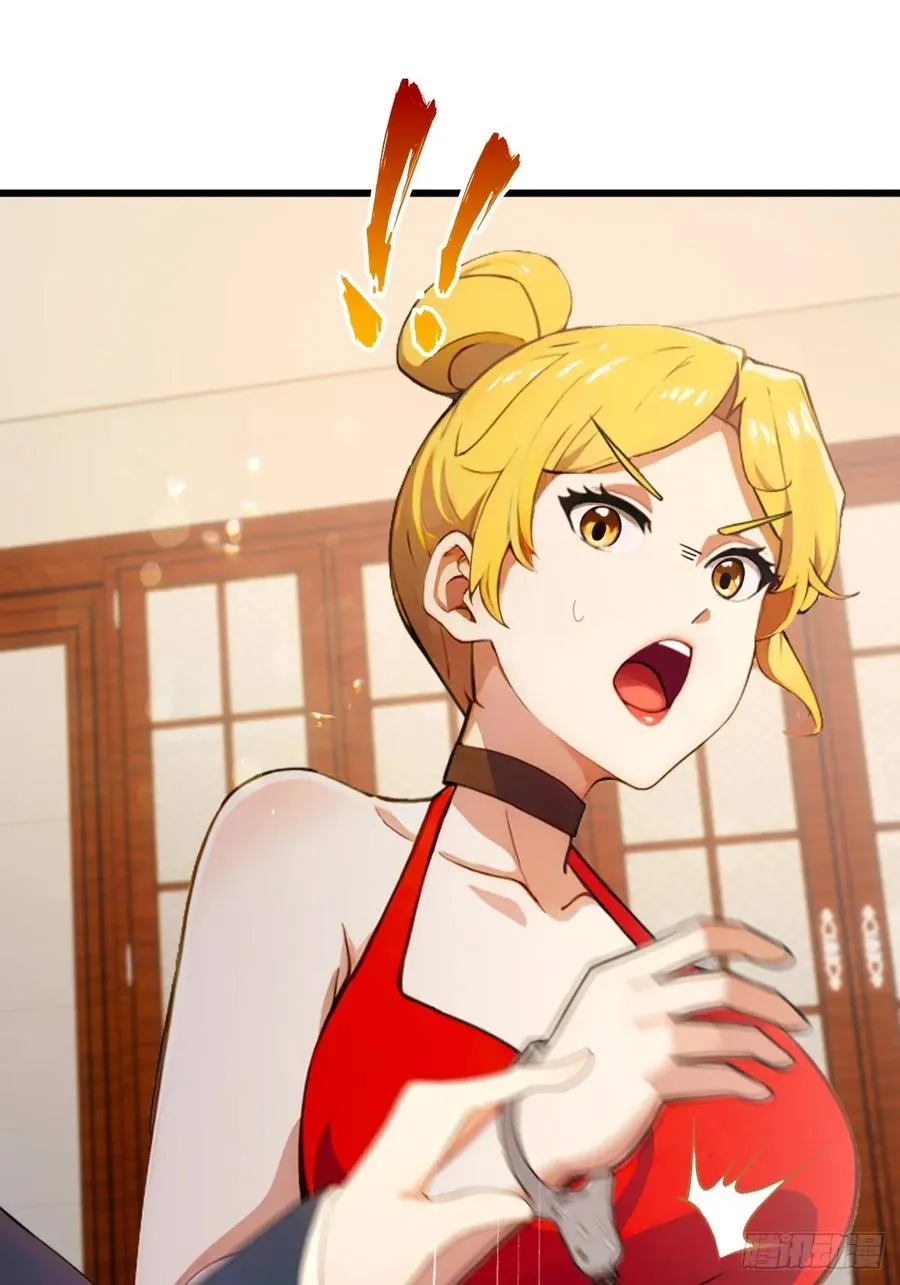 第65话 特殊的药引 第27页