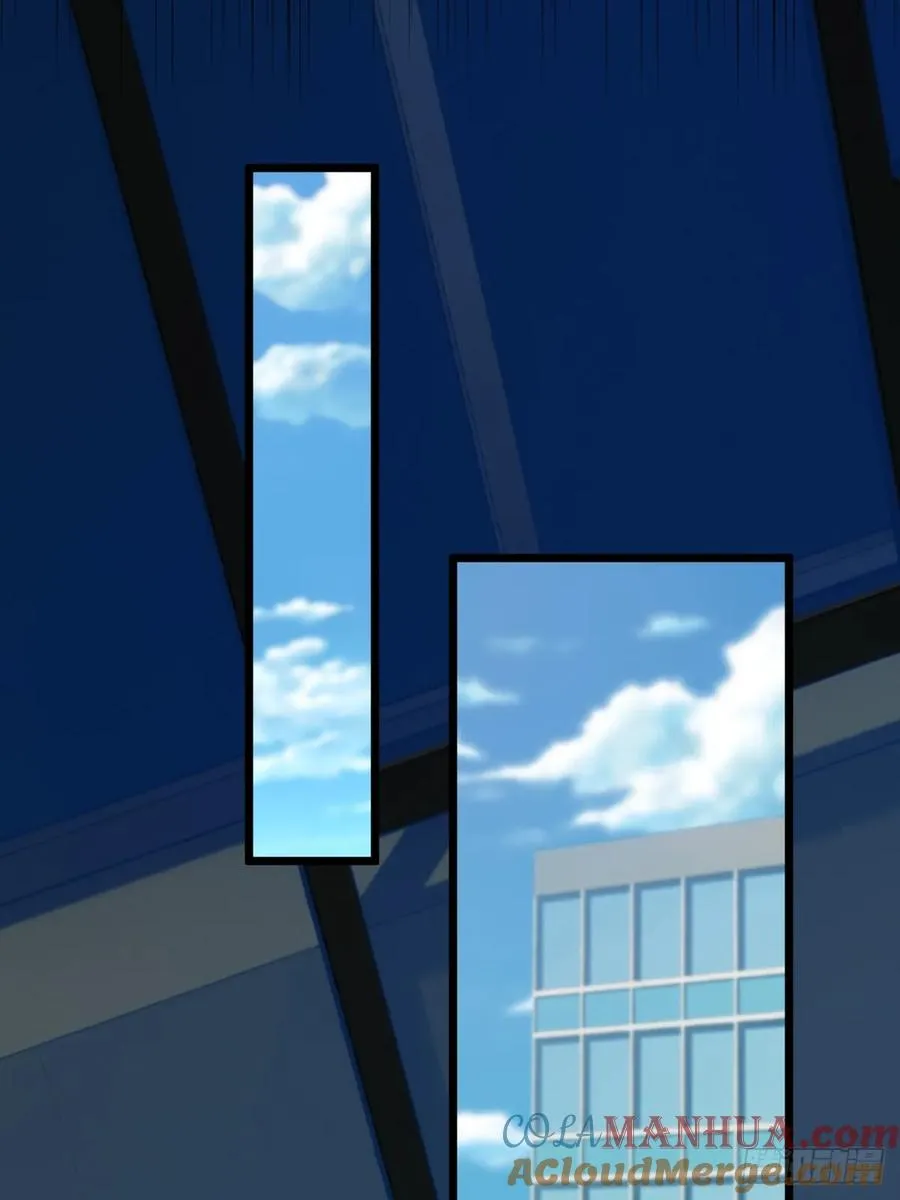 第65话 特殊的药引 第37页