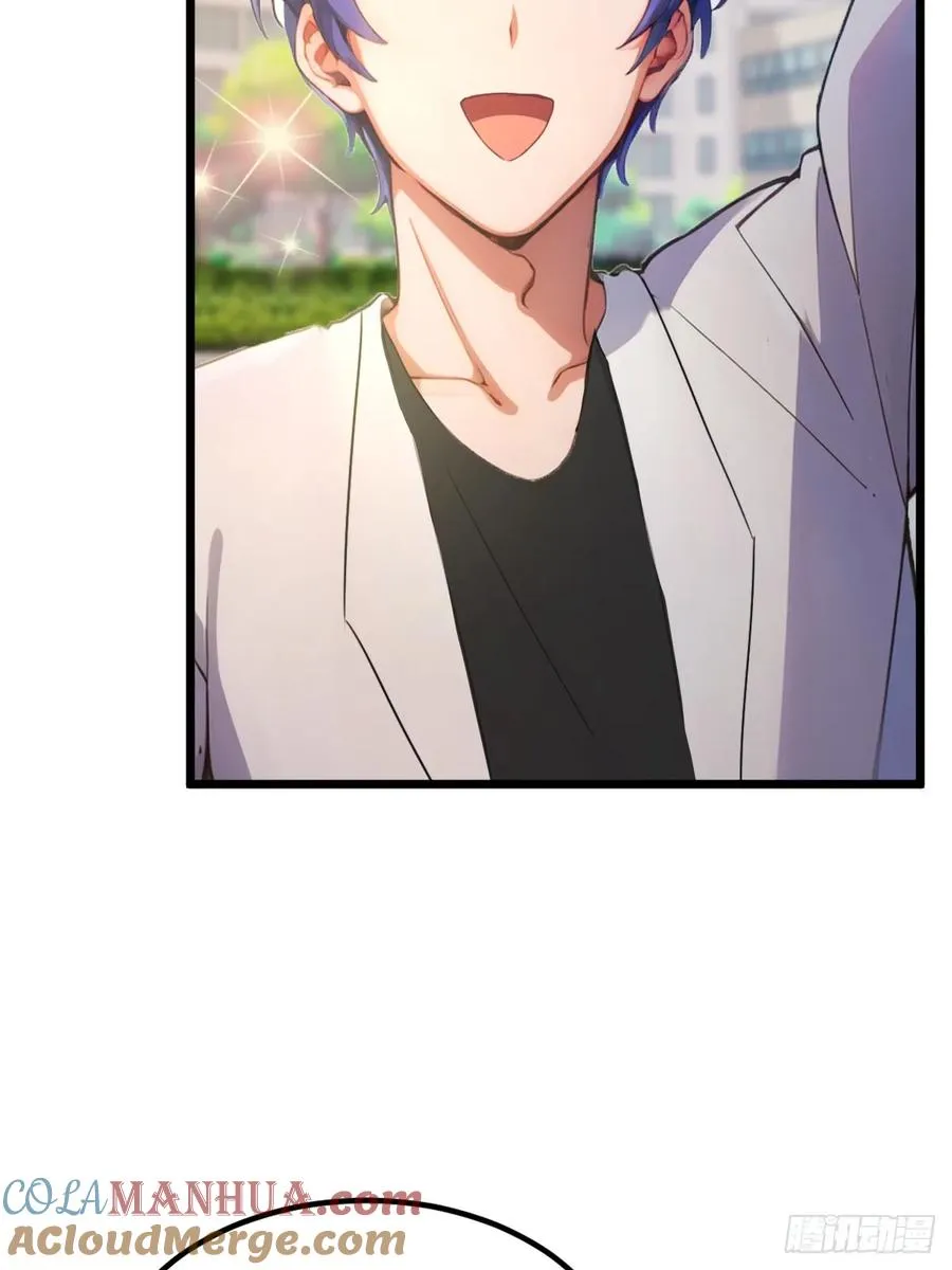 第65话 特殊的药引 第43页