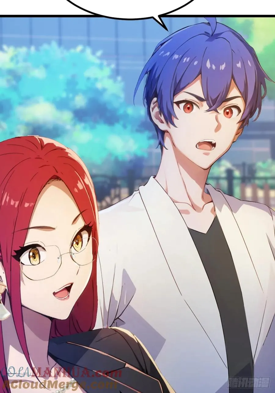 第66话 楚明竟成偷拍狂？ 第10页