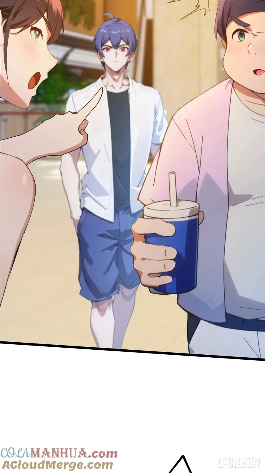 第66话 楚明竟成偷拍狂？ 第37页