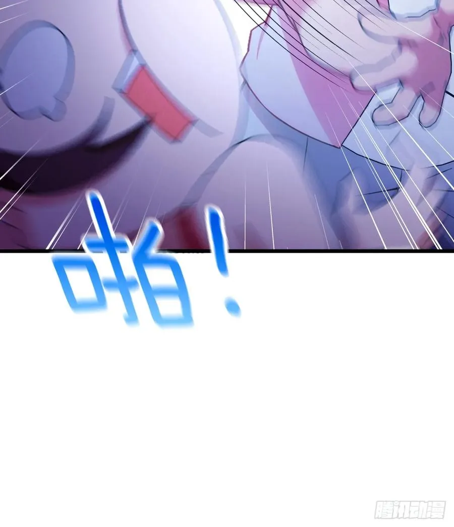 第67话 神秘人来袭 第29页