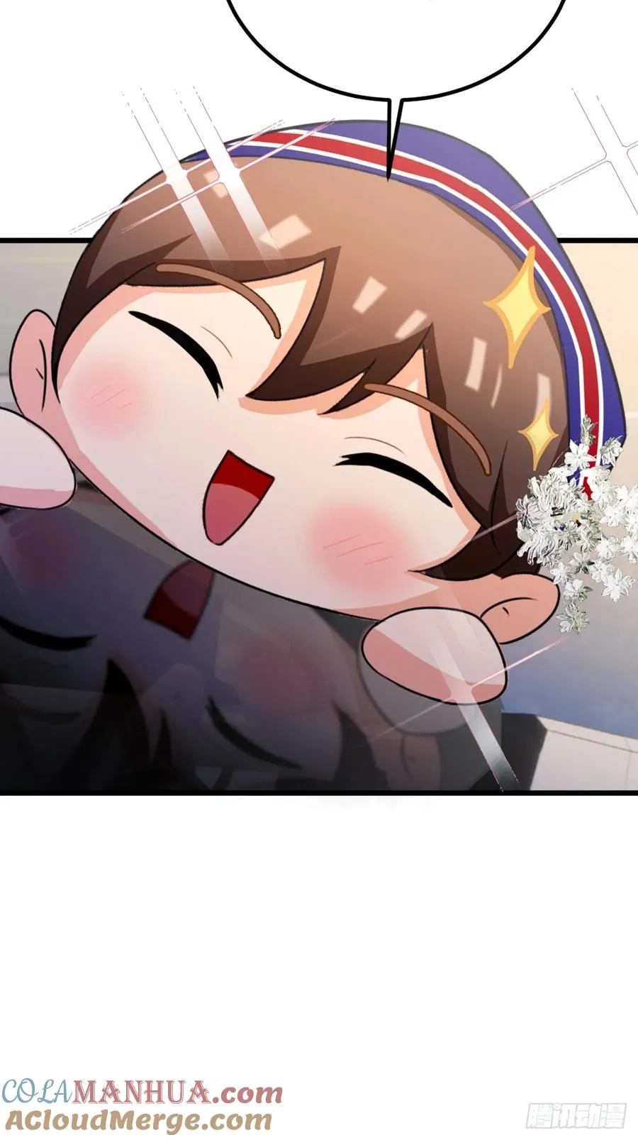 第71话 危机四伏的旅程 第10页