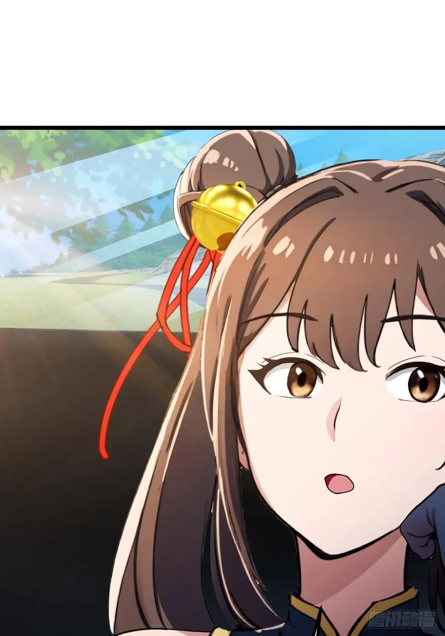 第71话 危机四伏的旅程 第32页
