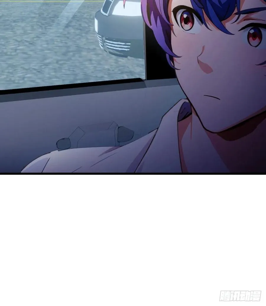 第71话 危机四伏的旅程 第41页