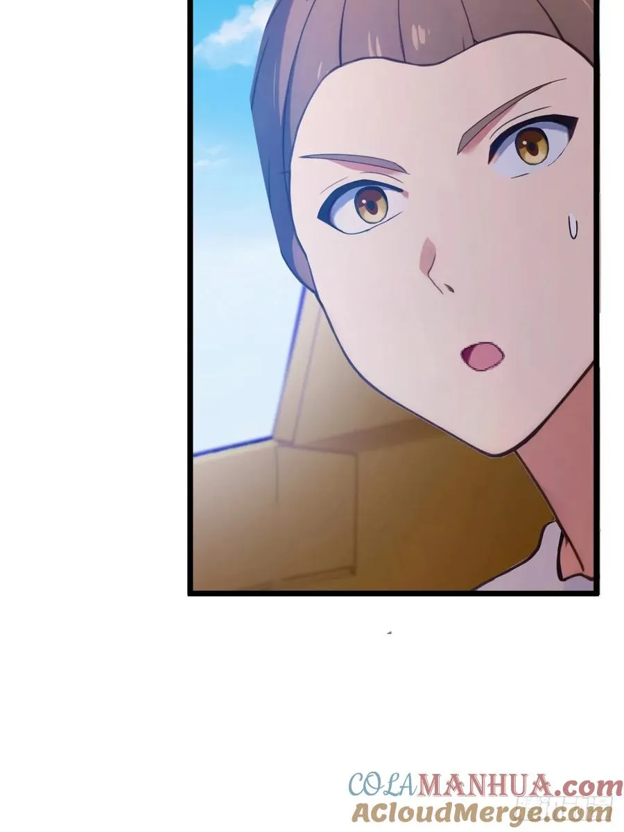 第72话 路怒症女司机 第7页