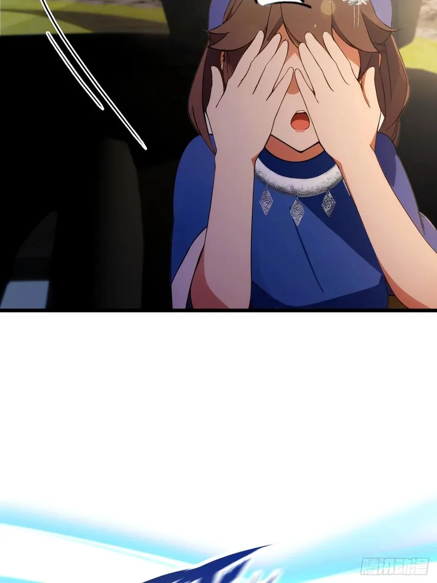 第72话 路怒症女司机 第41页