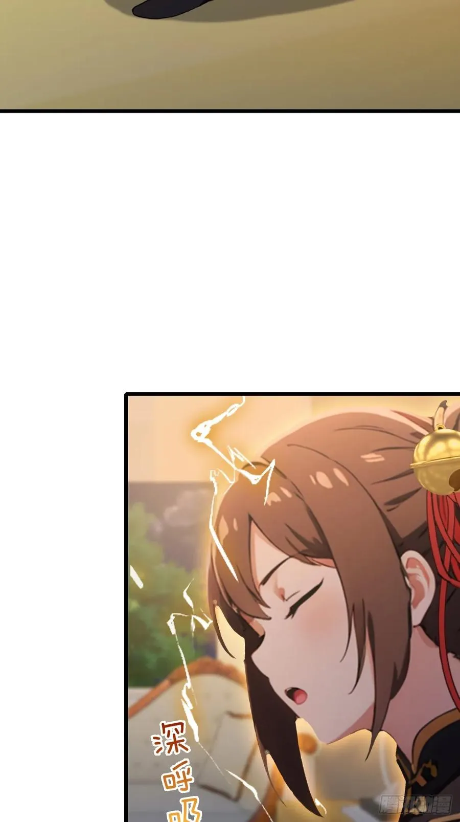 第74话 陈家入局 第32页