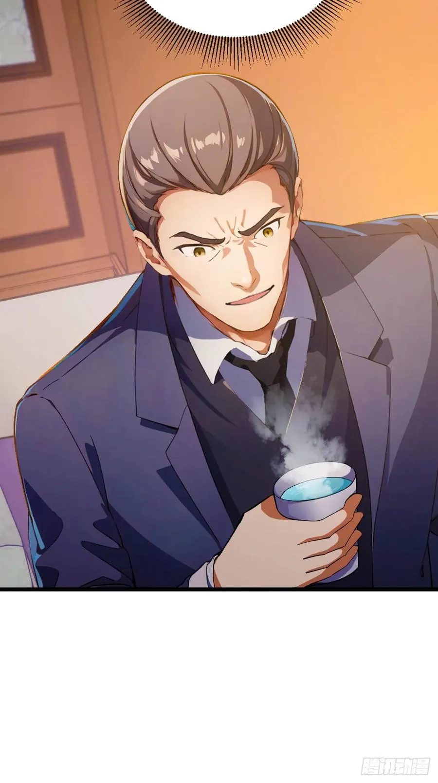 第75话 六��姐你怎么不听劝 第30页