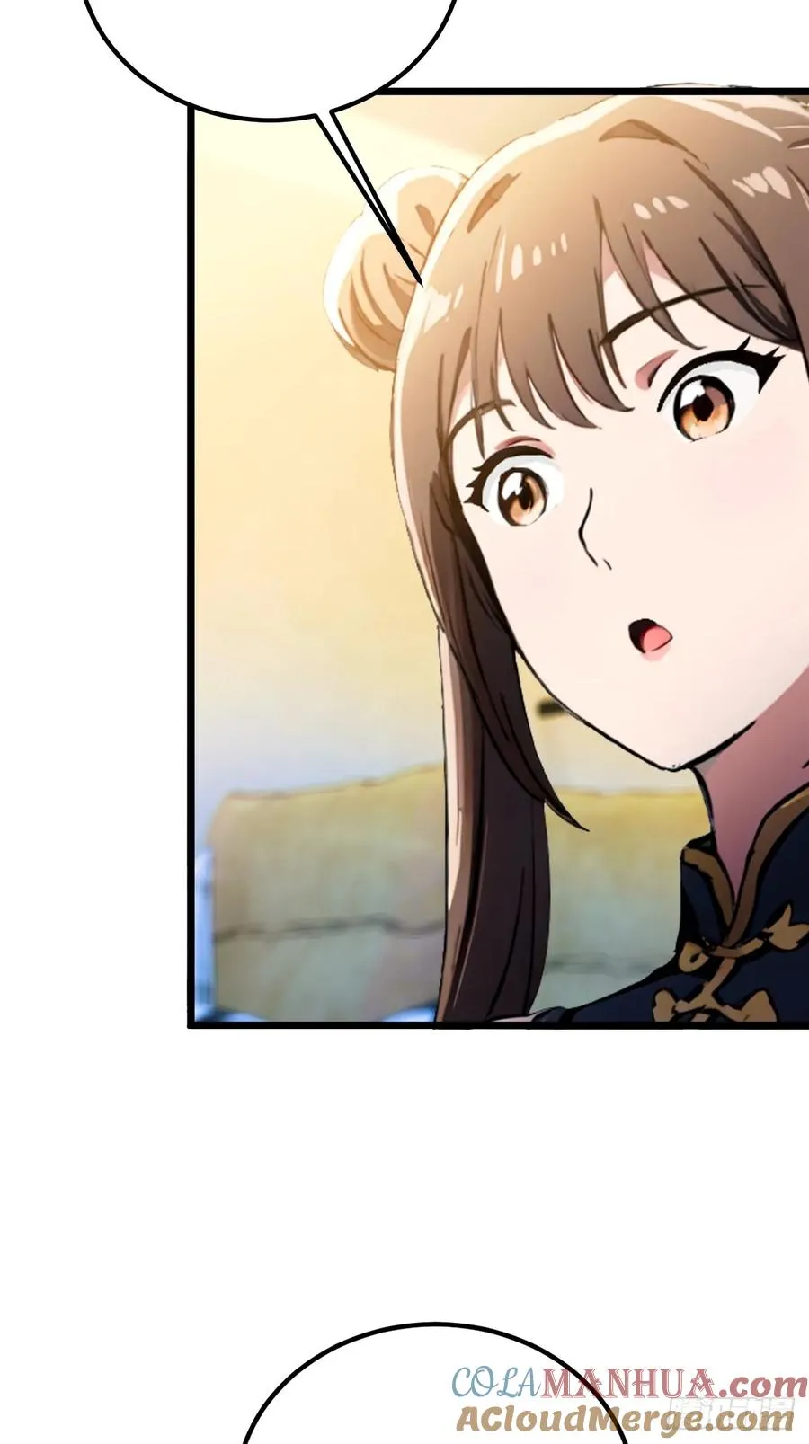 第75话 六��姐你怎么不听劝 第40页