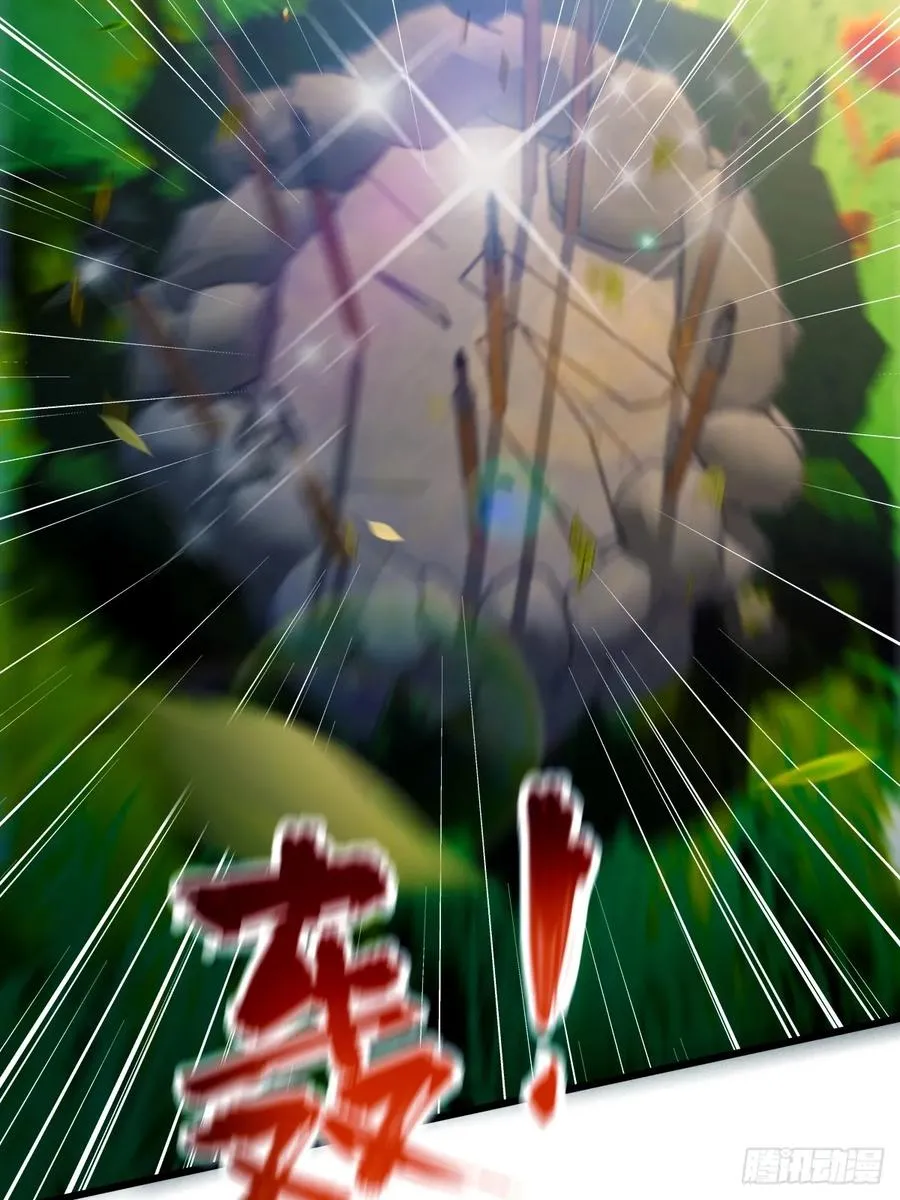 第77话 给我演无间道是吧 第38页