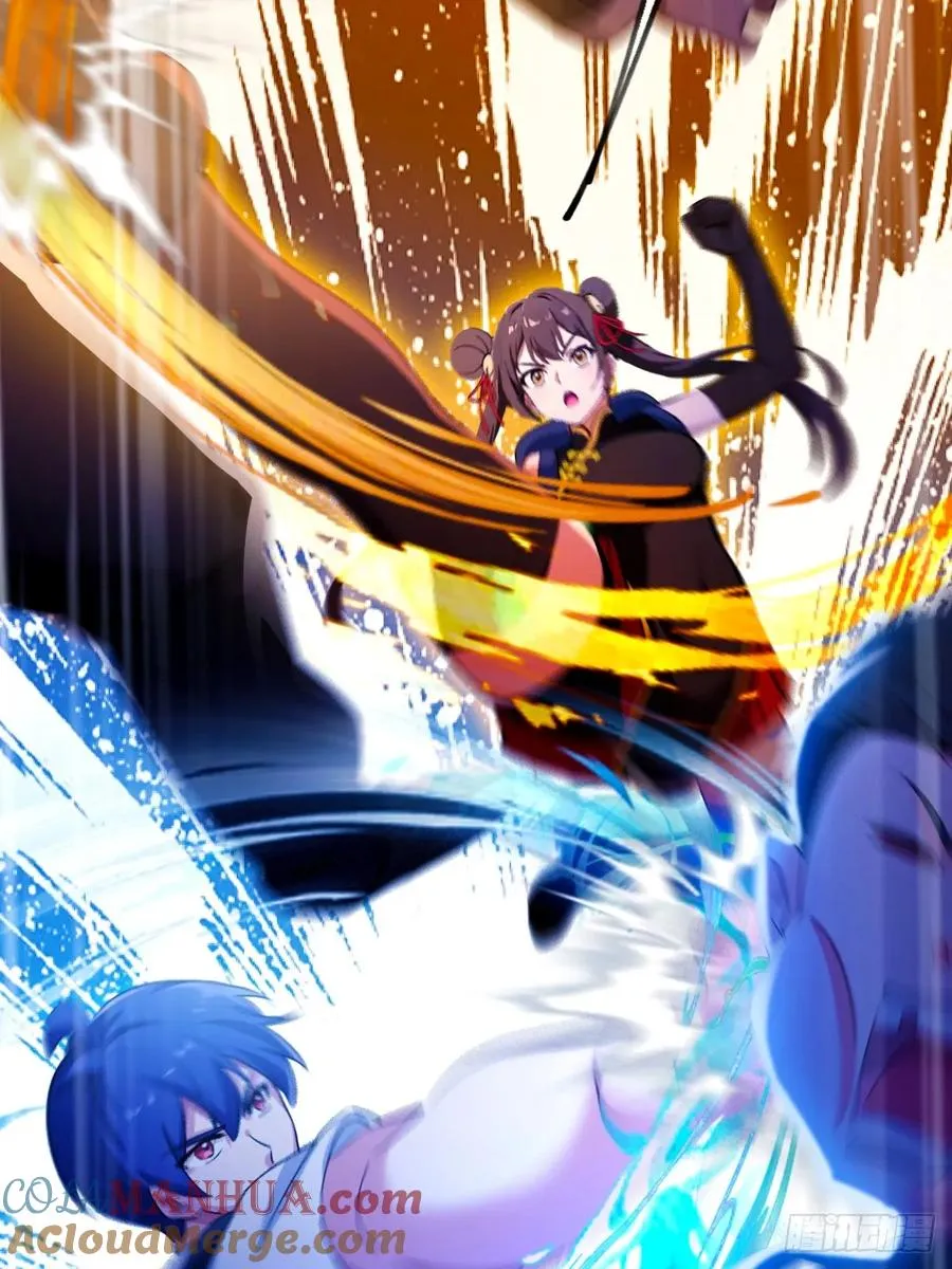 第79话 羽蛇现身 第10页