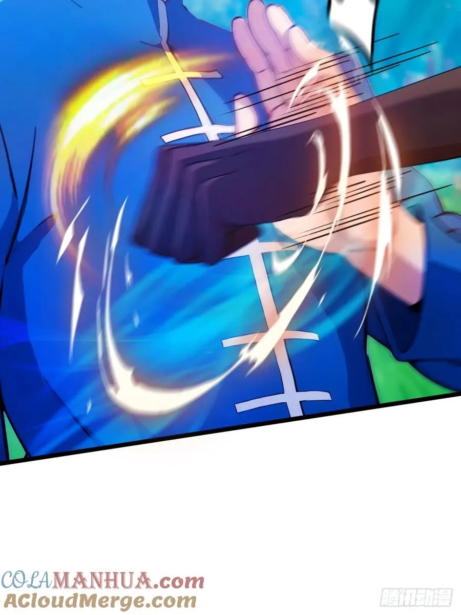 第81话 君子剑 第31页