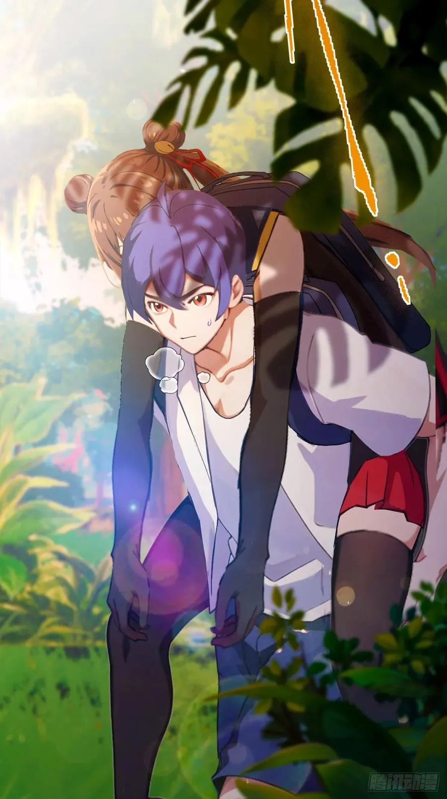 第84话 藏身山洞 第20页