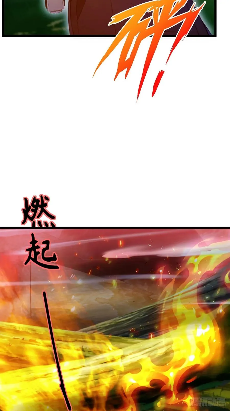 第85话 别误会我这是为了治病 第30页