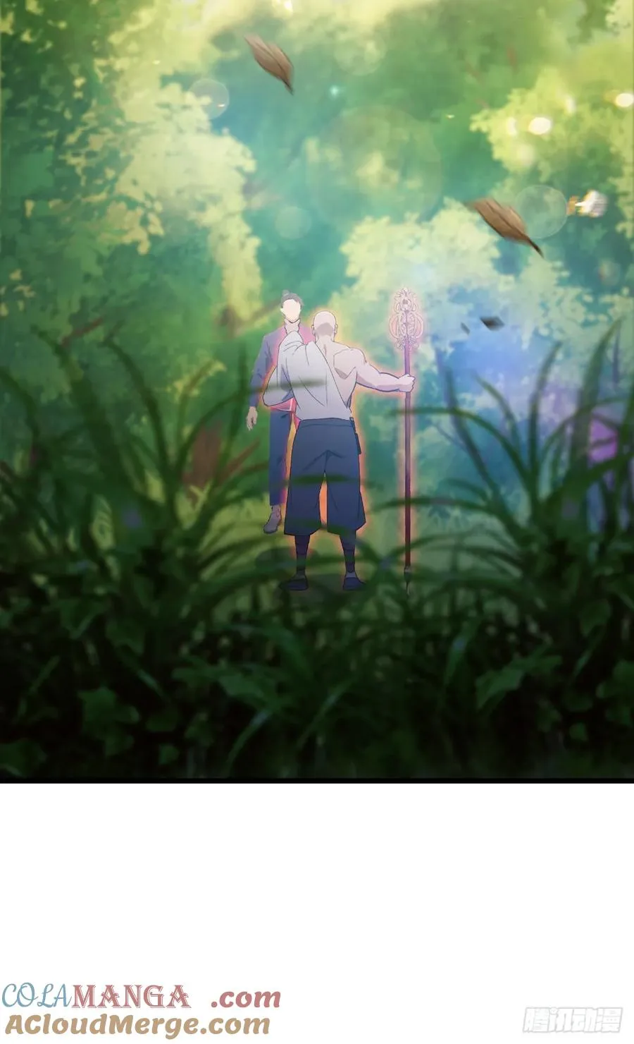 第87话 南翎的肚子大了 第37页
