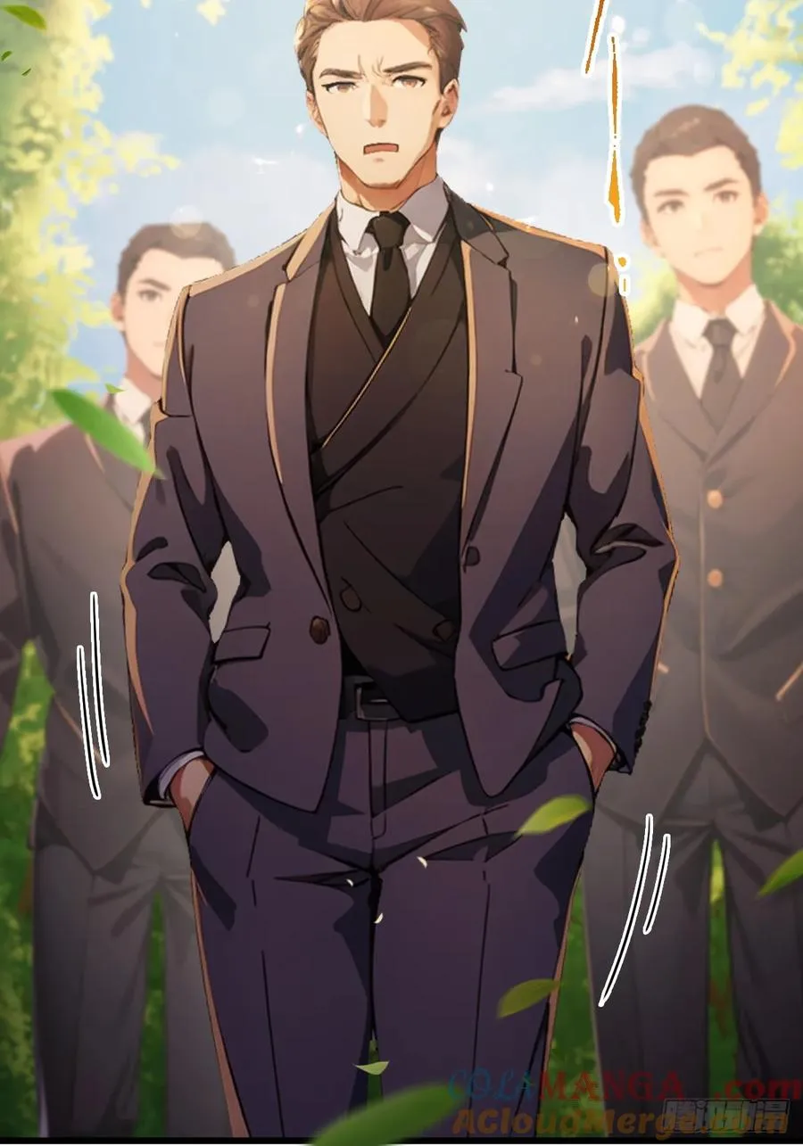 第88话 陈年旧怨 第34页