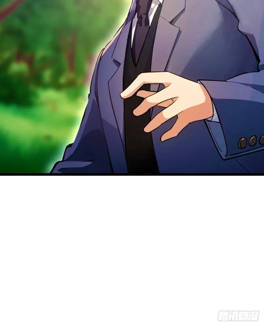 第89话 罪有应得 第22页