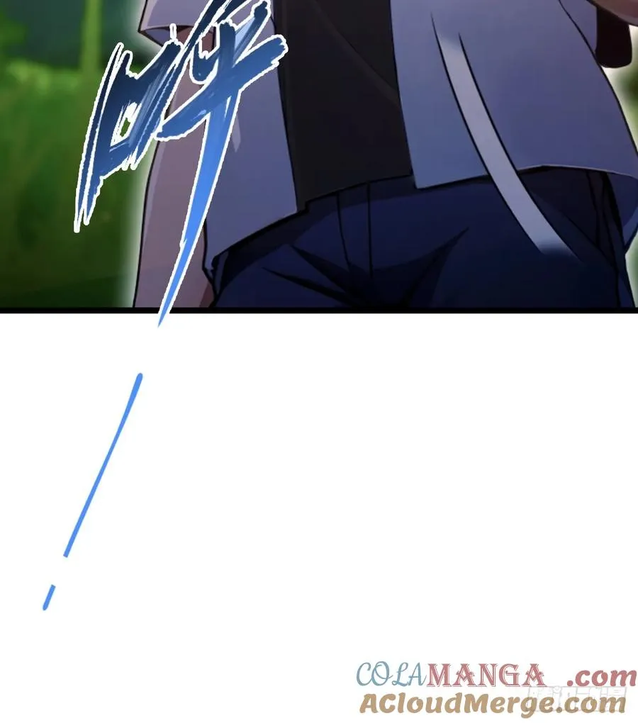 第89话 罪有应得 第29页