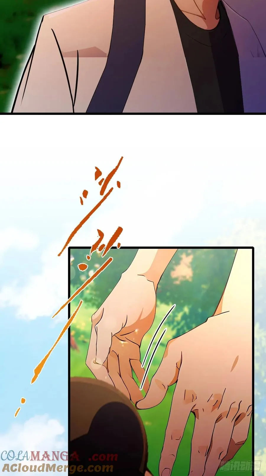 第91话 踏上归途 第17页