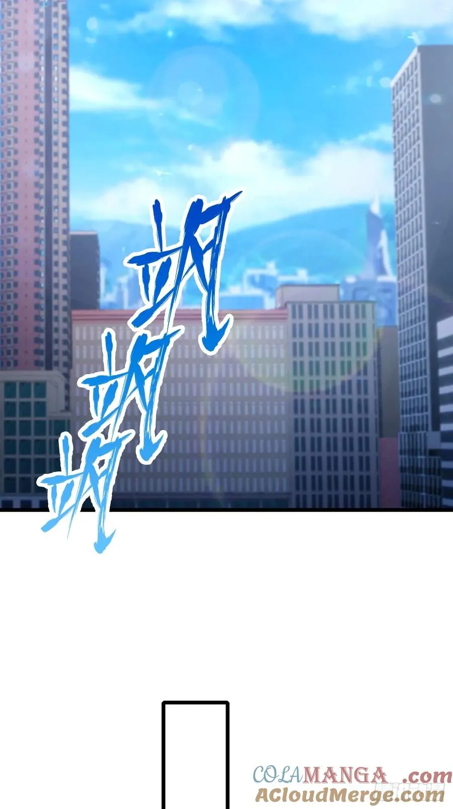 第92话 王家少爷登场 第13页