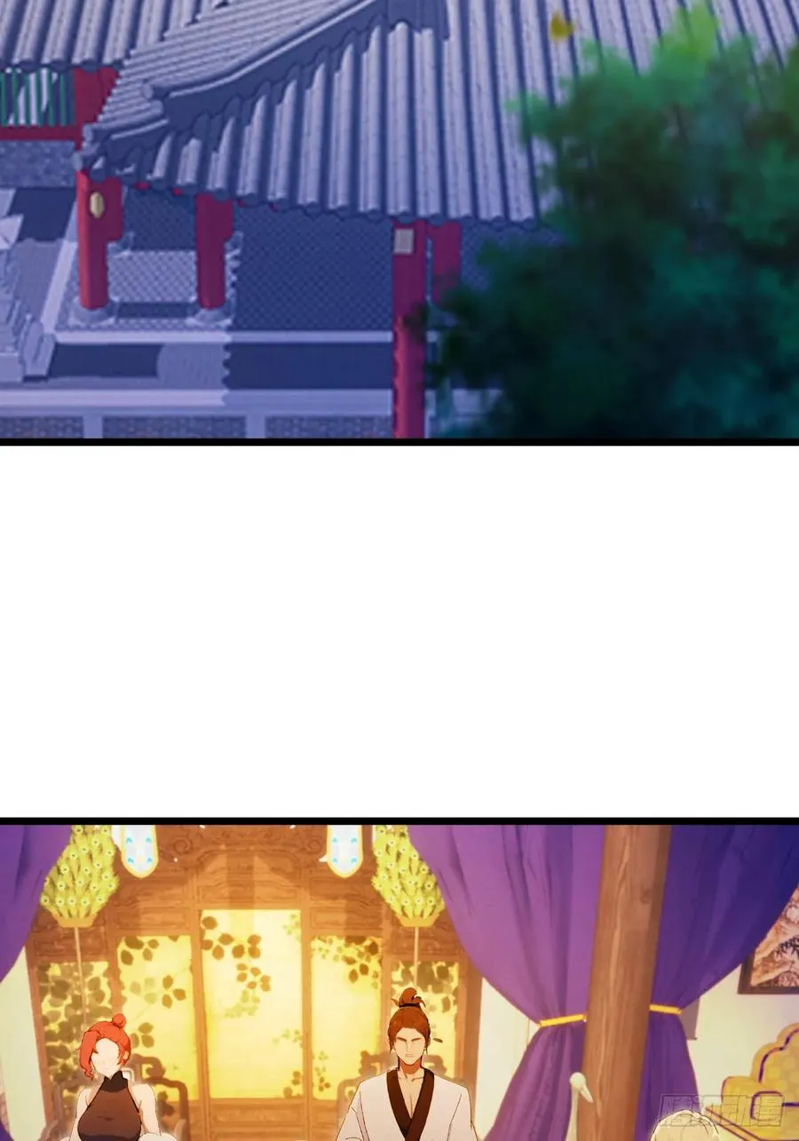 第98话 王家的阳谋 第28页