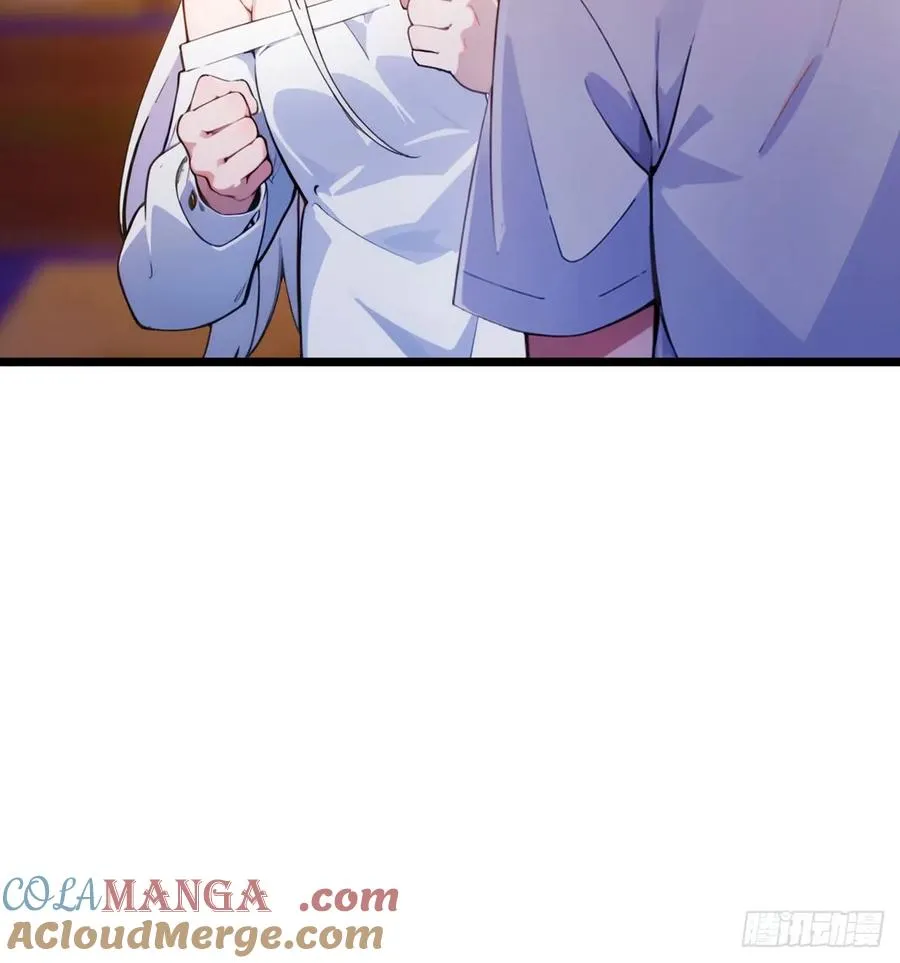 第103话 小子你敢动我的人？ 第35页