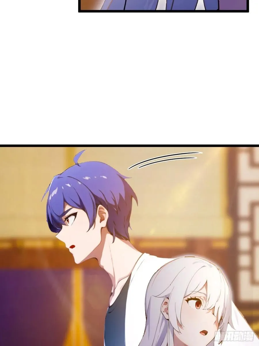 第104话 我还会回来的！ 第16页