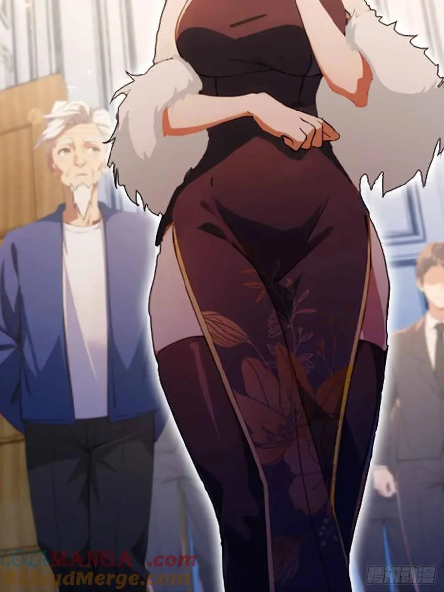 第105话 跋扈的王超英 第17页