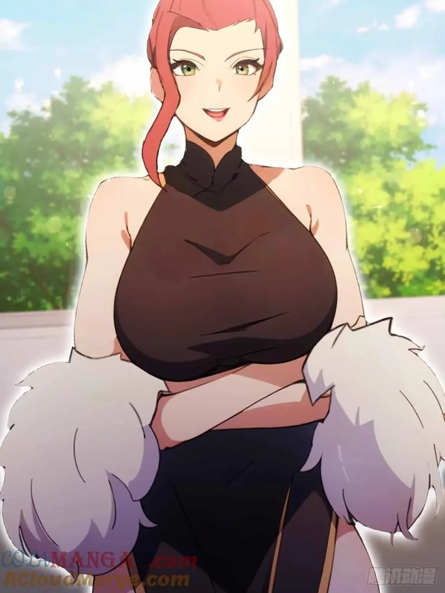 第105话 跋扈的王超英 第23页
