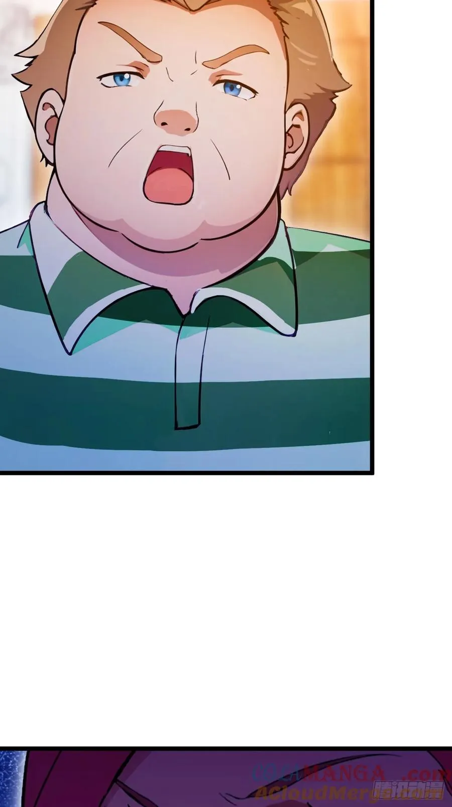 第105话 跋扈的王超英 第29页
