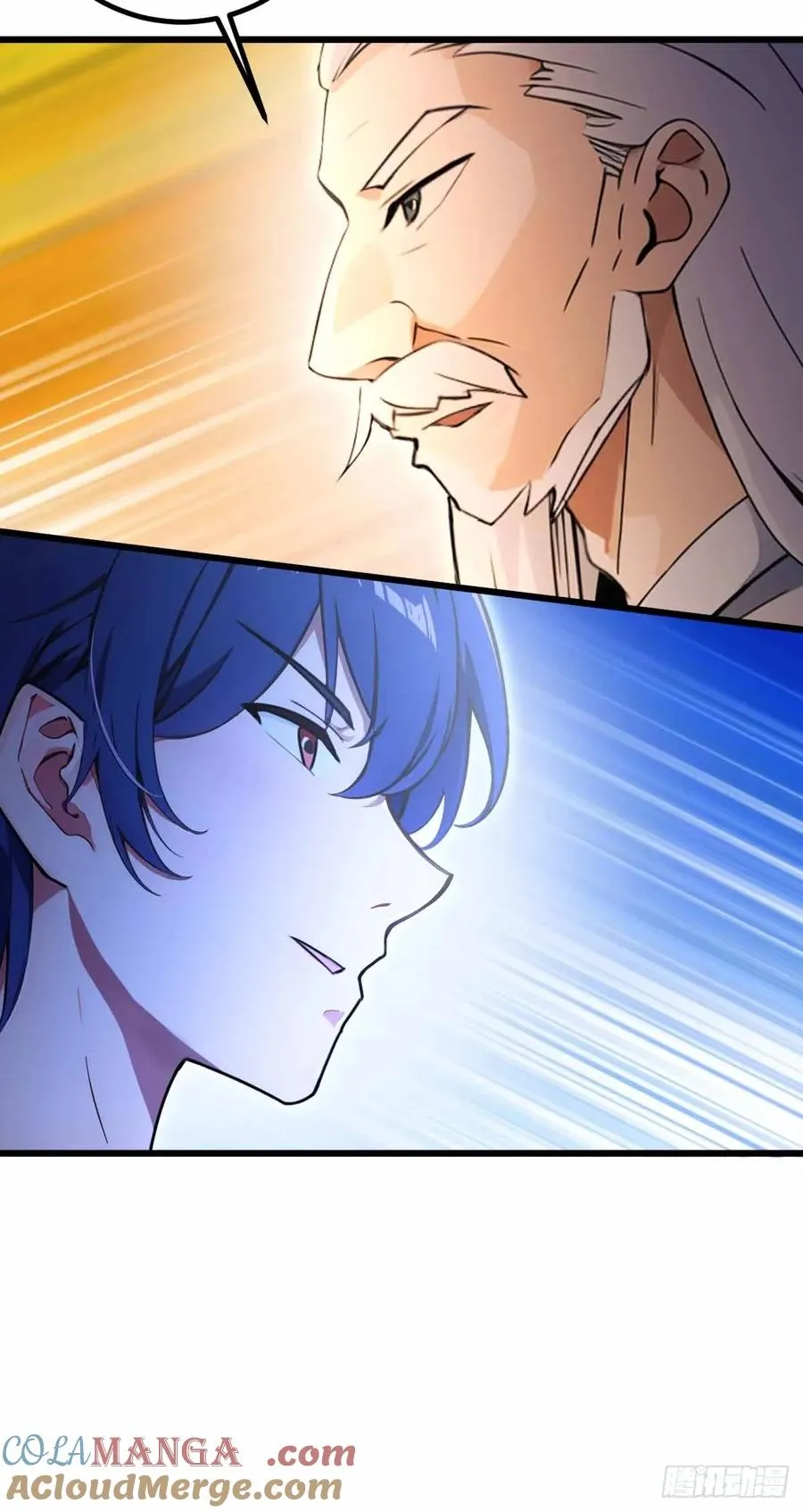 第109话 老爷子，请赐招 第27页