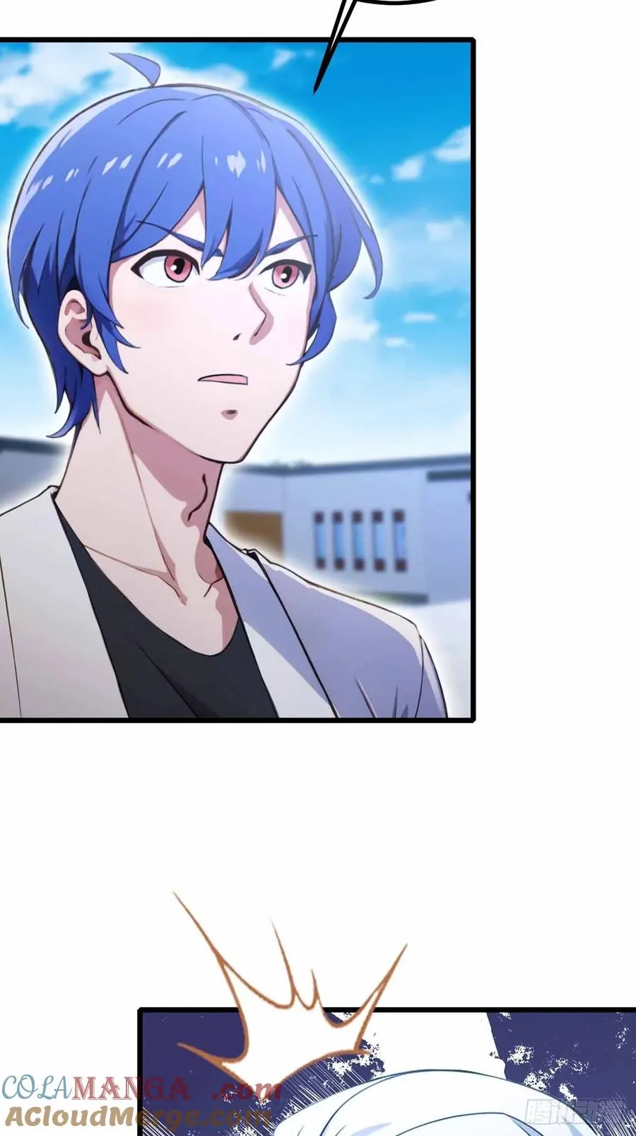 第110话 年少有为知进退 第13页