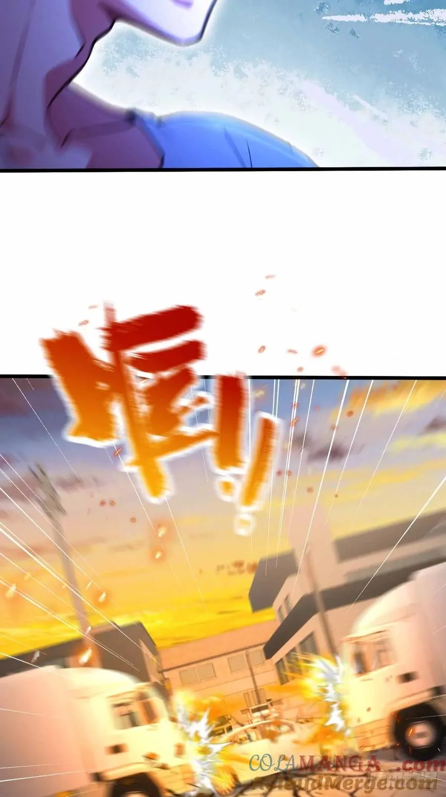 第112话 阴魂不散的王家 第27页