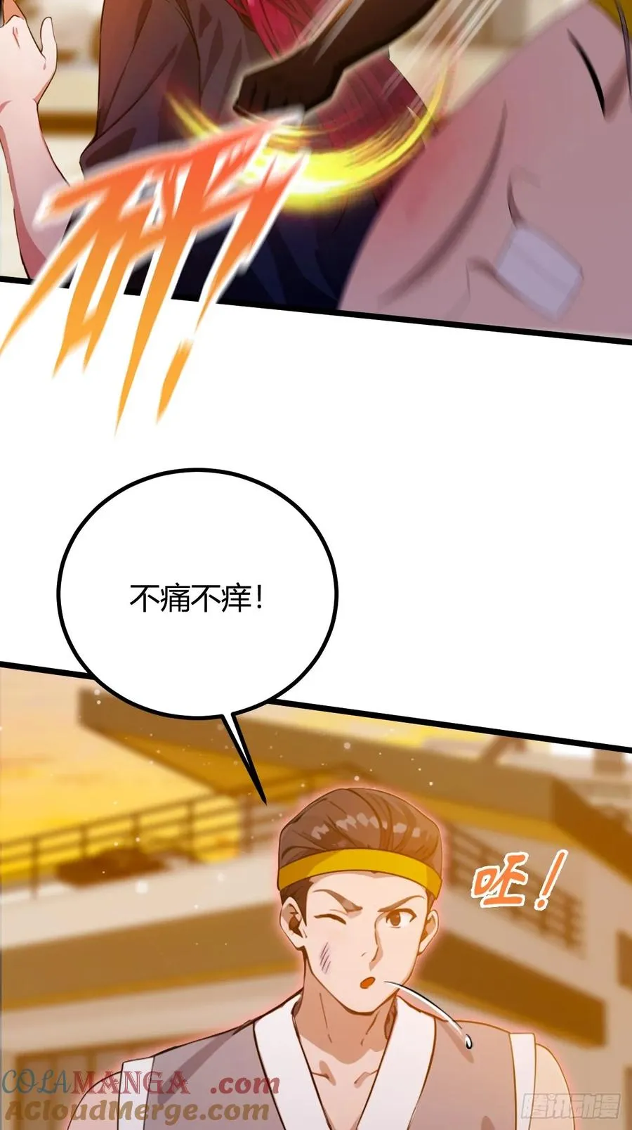 第113话 恶战 第19页