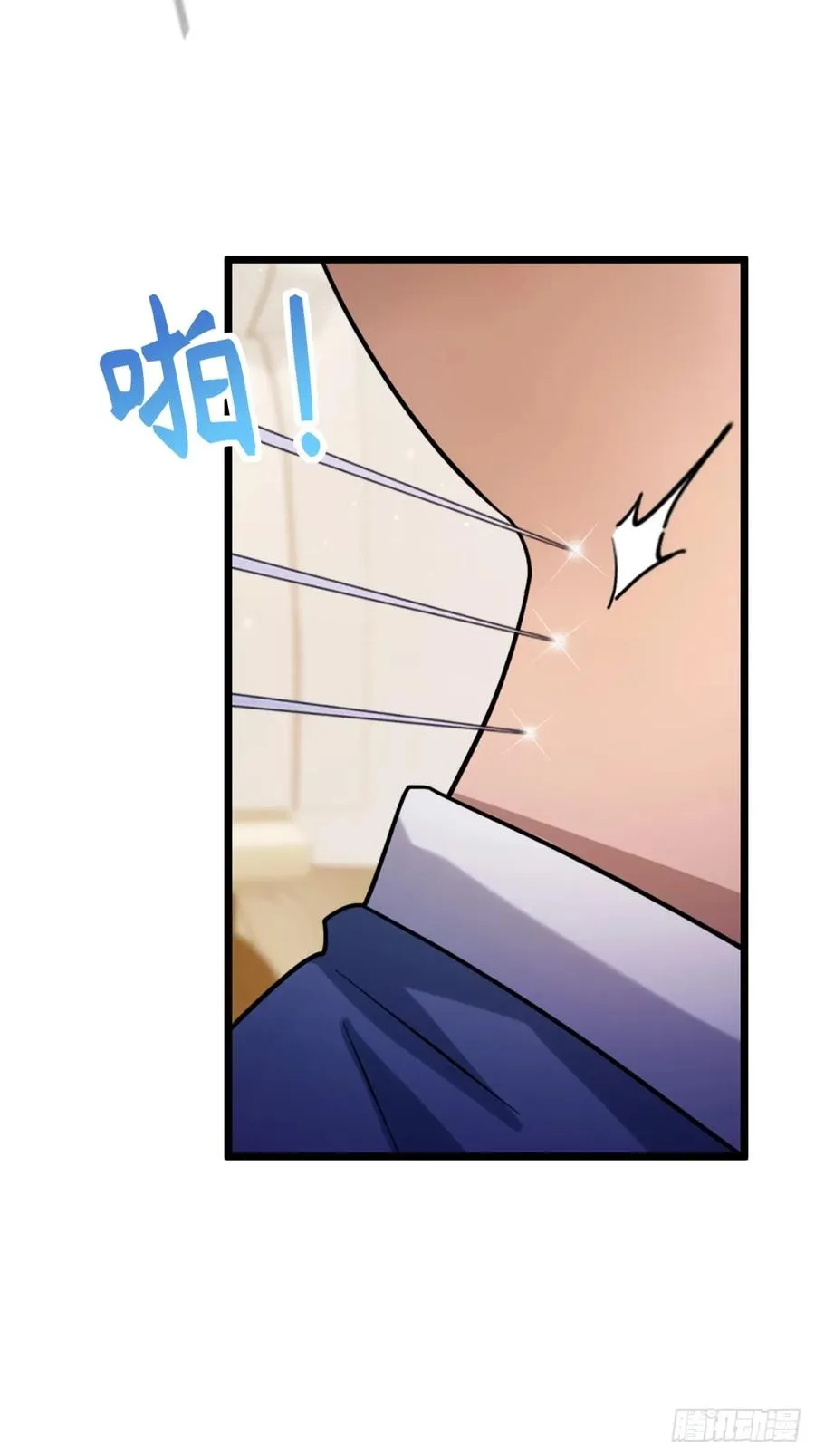 第113话 恶战 第28页