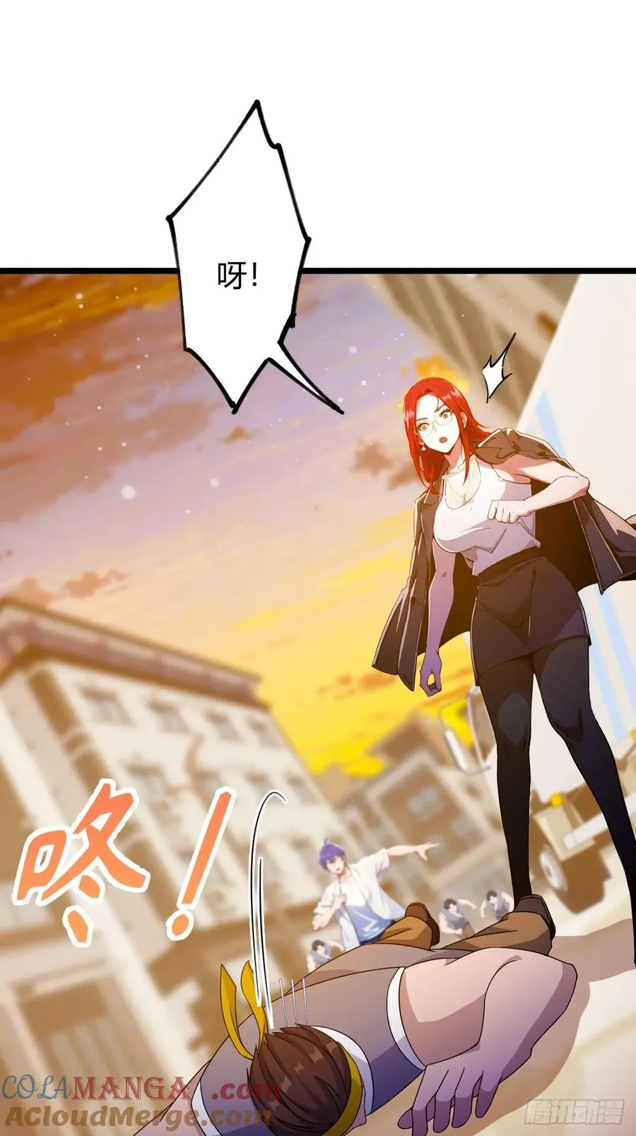 第113话 恶战 第29页