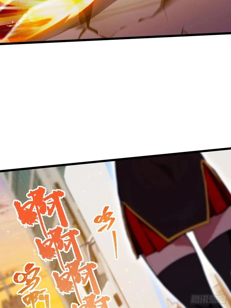 第114话 你们还是太弱了 第6页