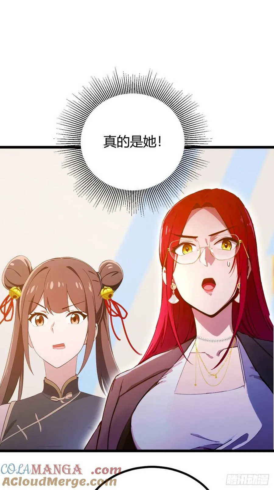 第114话 你们还是太弱了 第29页