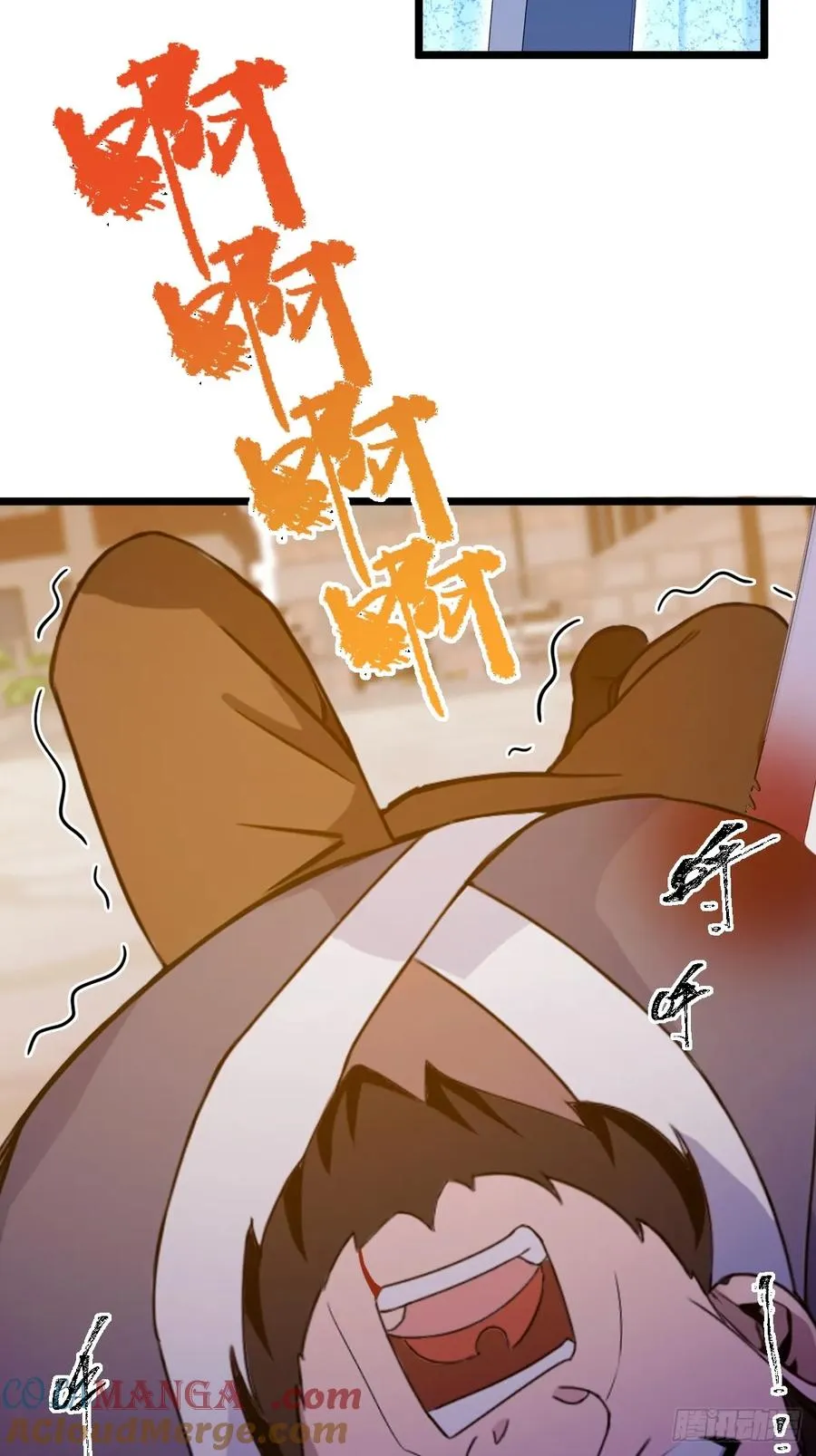 第114话 你们还是太弱了 第31页