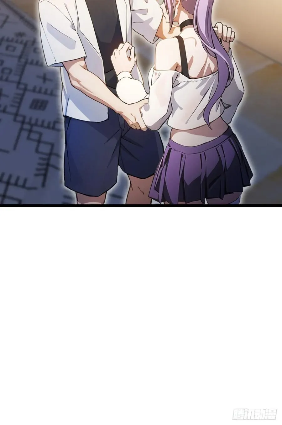 第116话 快把生米煮成熟饭 第38页
