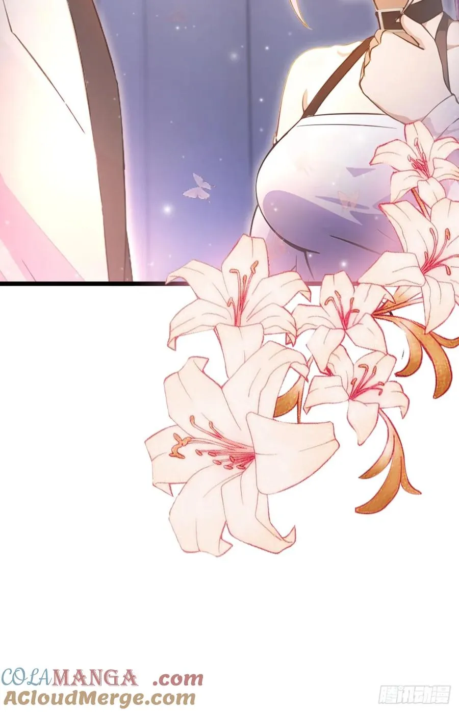 第117话 师父的神秘大礼 第9页