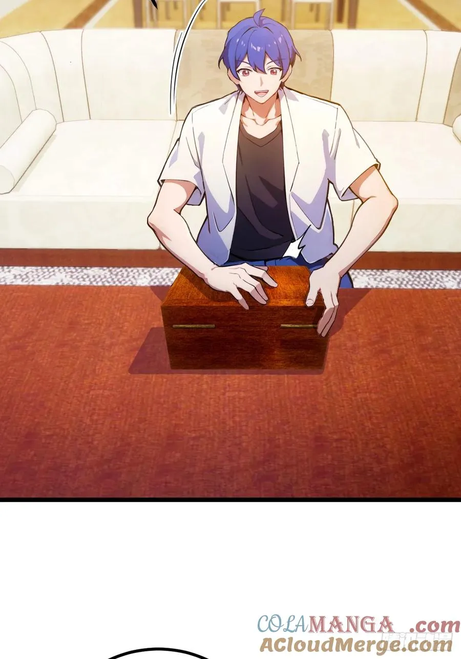 第117话 师父的神秘大礼 第31页