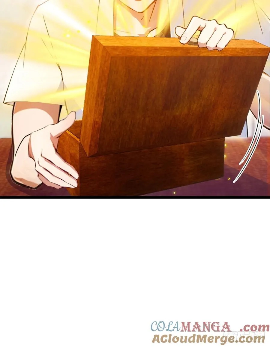 第117话 师父的神秘大礼 第39页