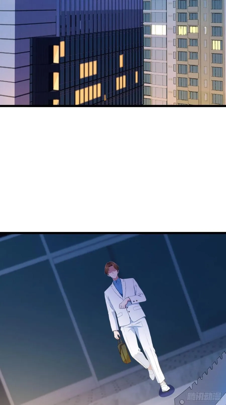 第123话 江羽遇险 第16页