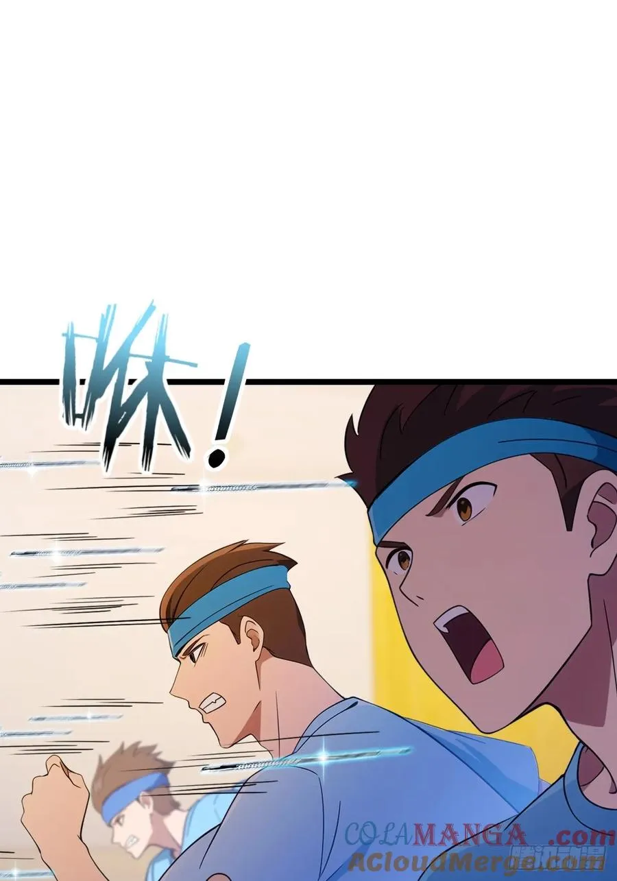 第124话 坦白从严，抗拒更严 第7页