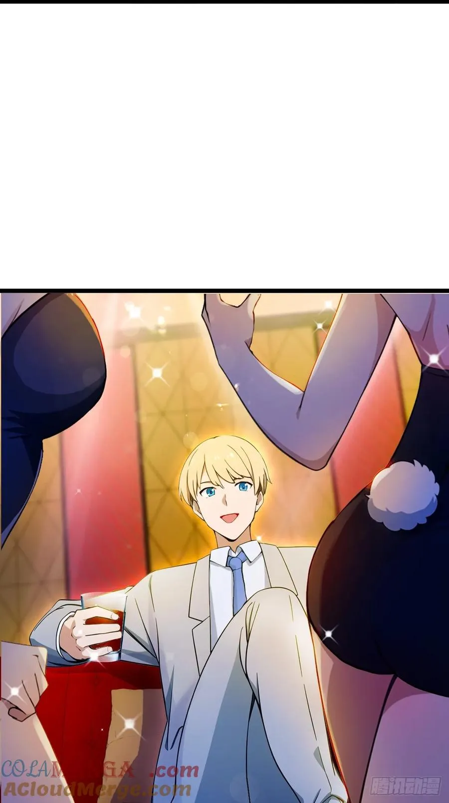 第125话 略施小惩 第21页