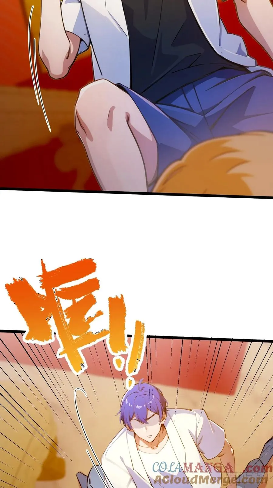 第126话 梁子算是结下了 第17页