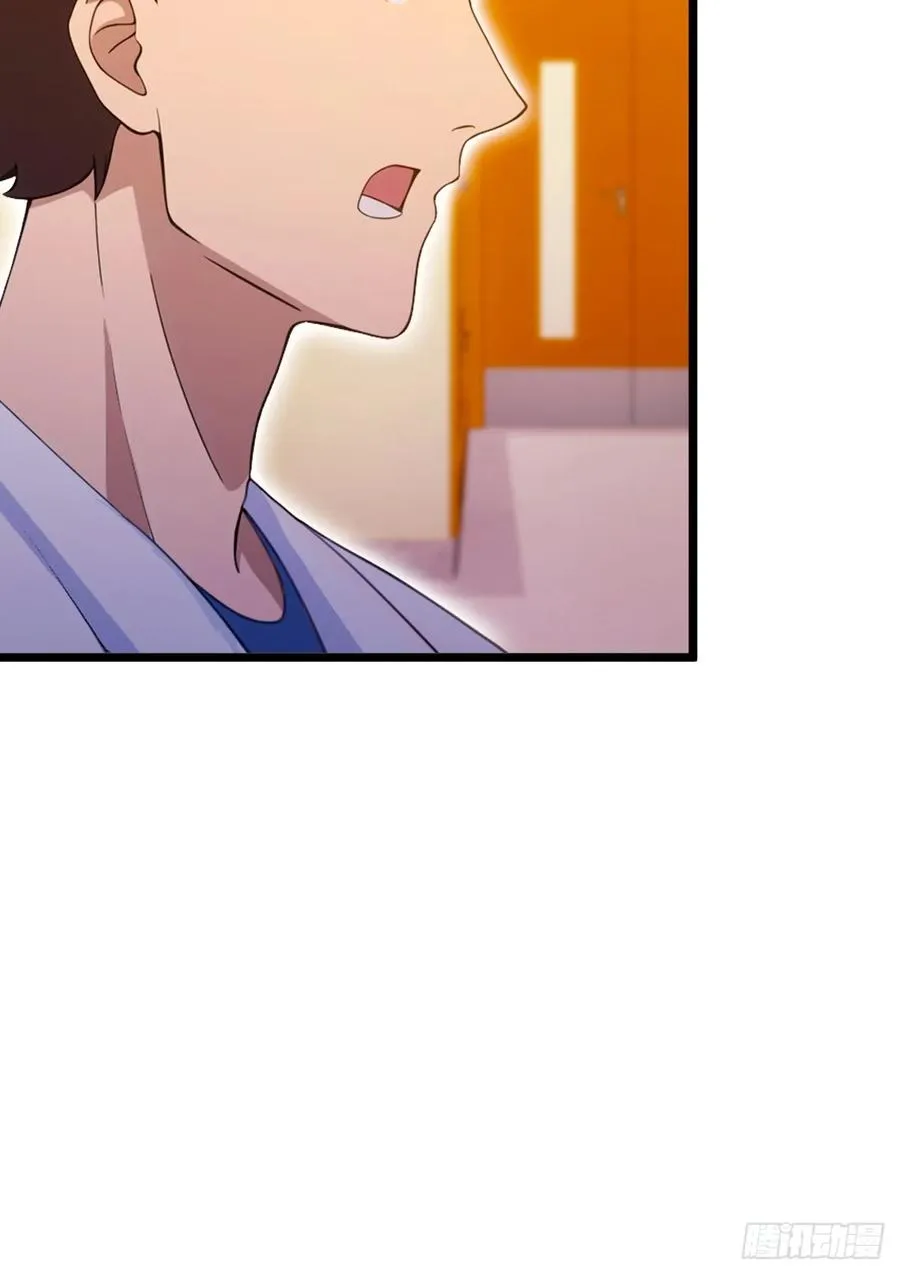 第126话 梁子算是结下了 第36页