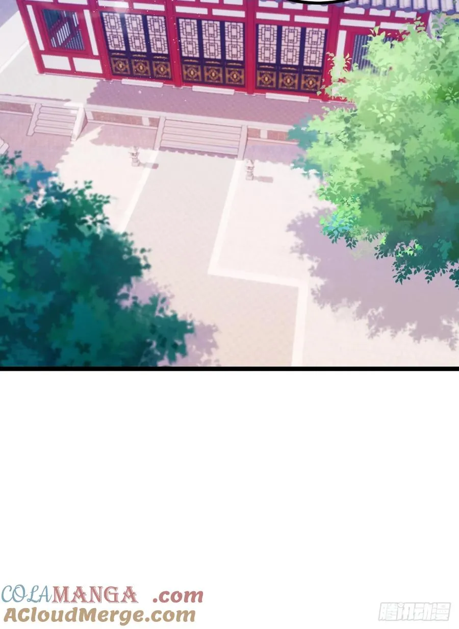 第128话 没见过这么怂的新郎 第25页